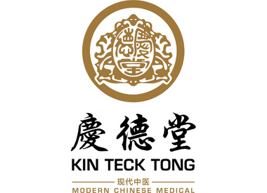 Kin Teck Tong